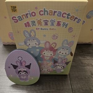 KUROMI -  Sanrio Characters Elf Bunny Baby Series Plush Vinyl Confirmed Box
